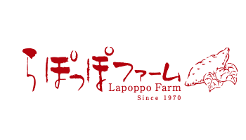 らぽっぽファーム Lapoppo Farm