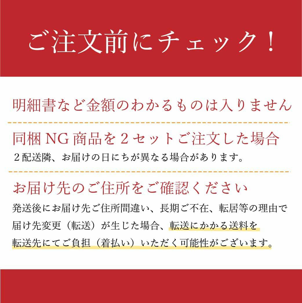 らぽっぽ コクとろ安納芋のなめらかプリン 5個入り さつまいもプリン