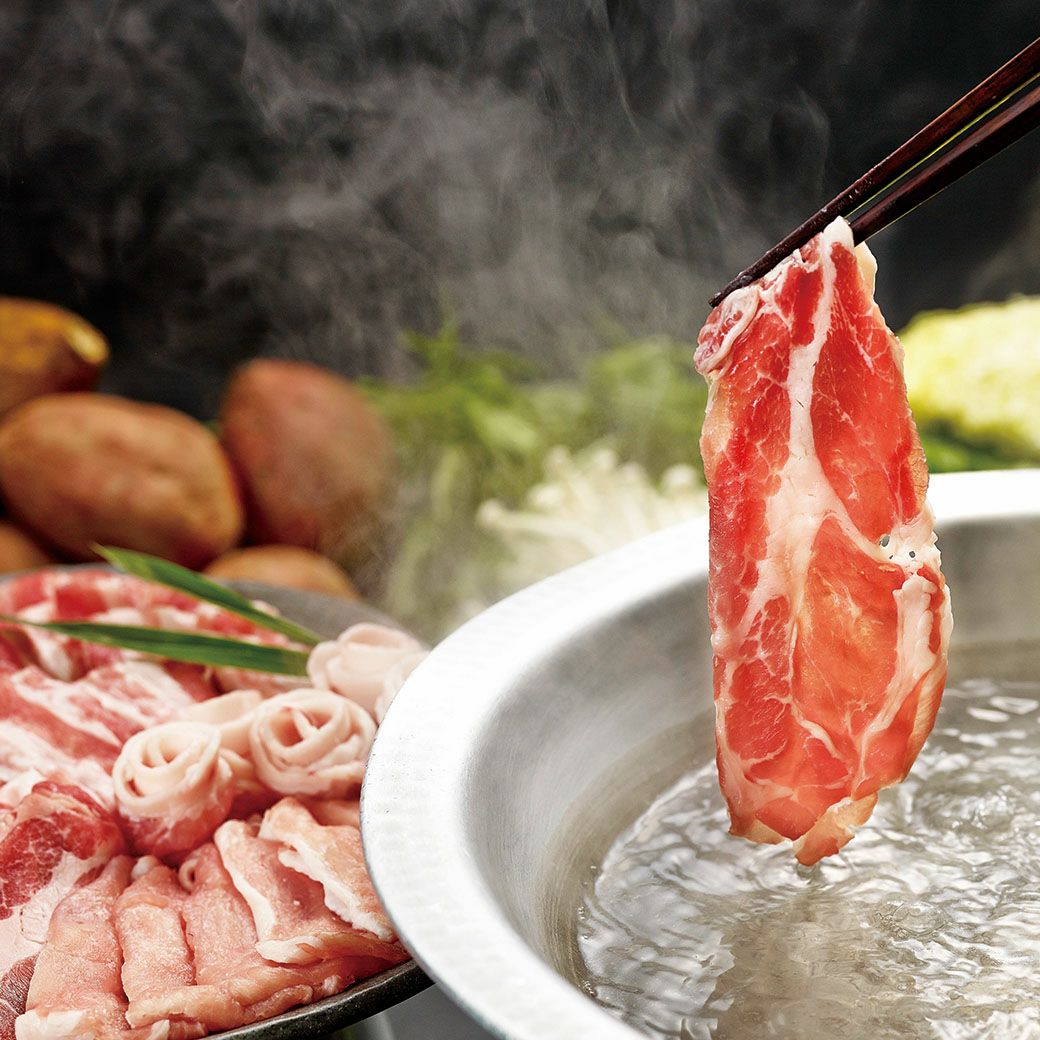 安納黒豚 しゃぶしゃぶ 食べ比べ セット 900g 国産黒豚 ギフト