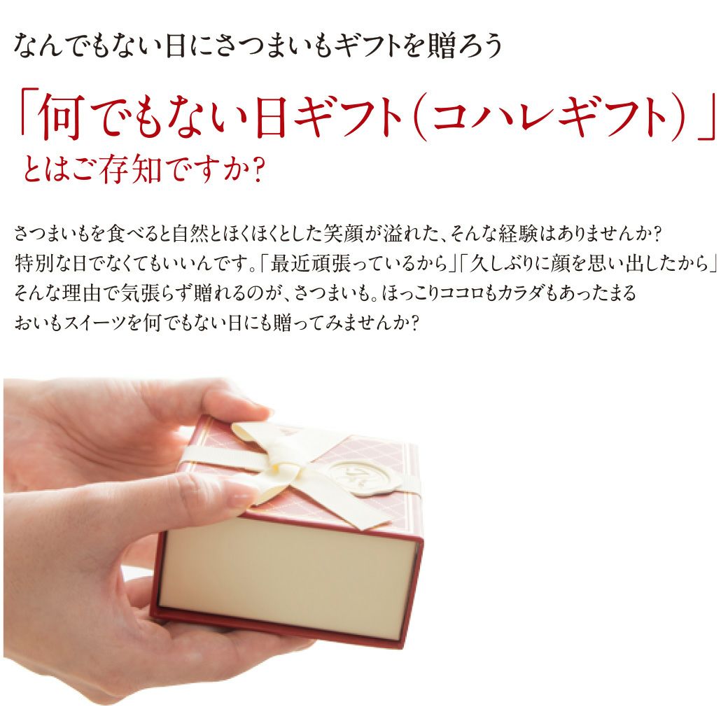 安納黒豚 しゃぶしゃぶ 食べ比べ セット 900g 国産黒豚 ギフト