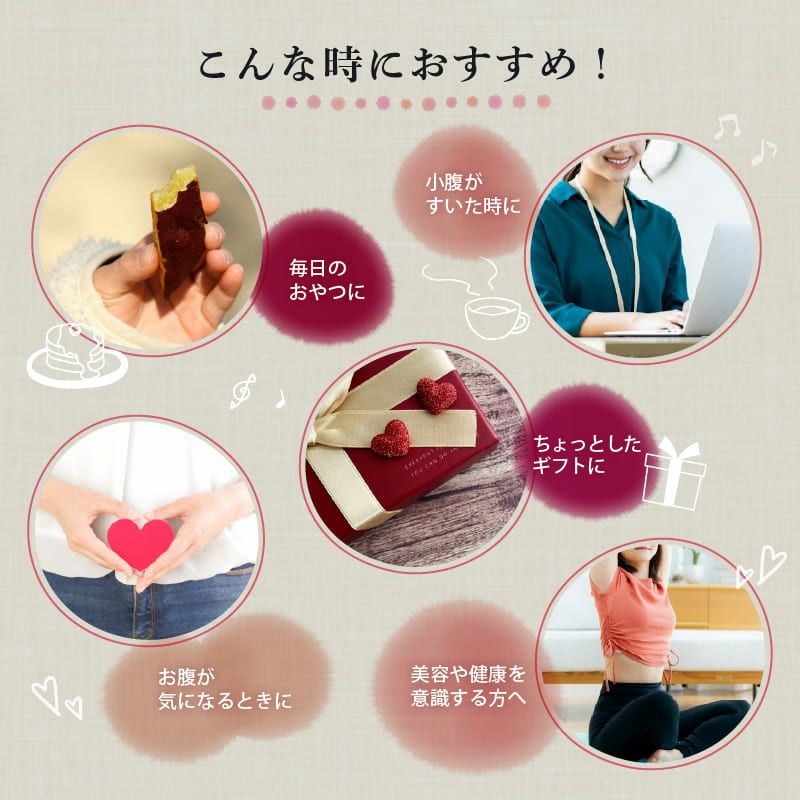 窯出しポテトアップルパイ（8個入）