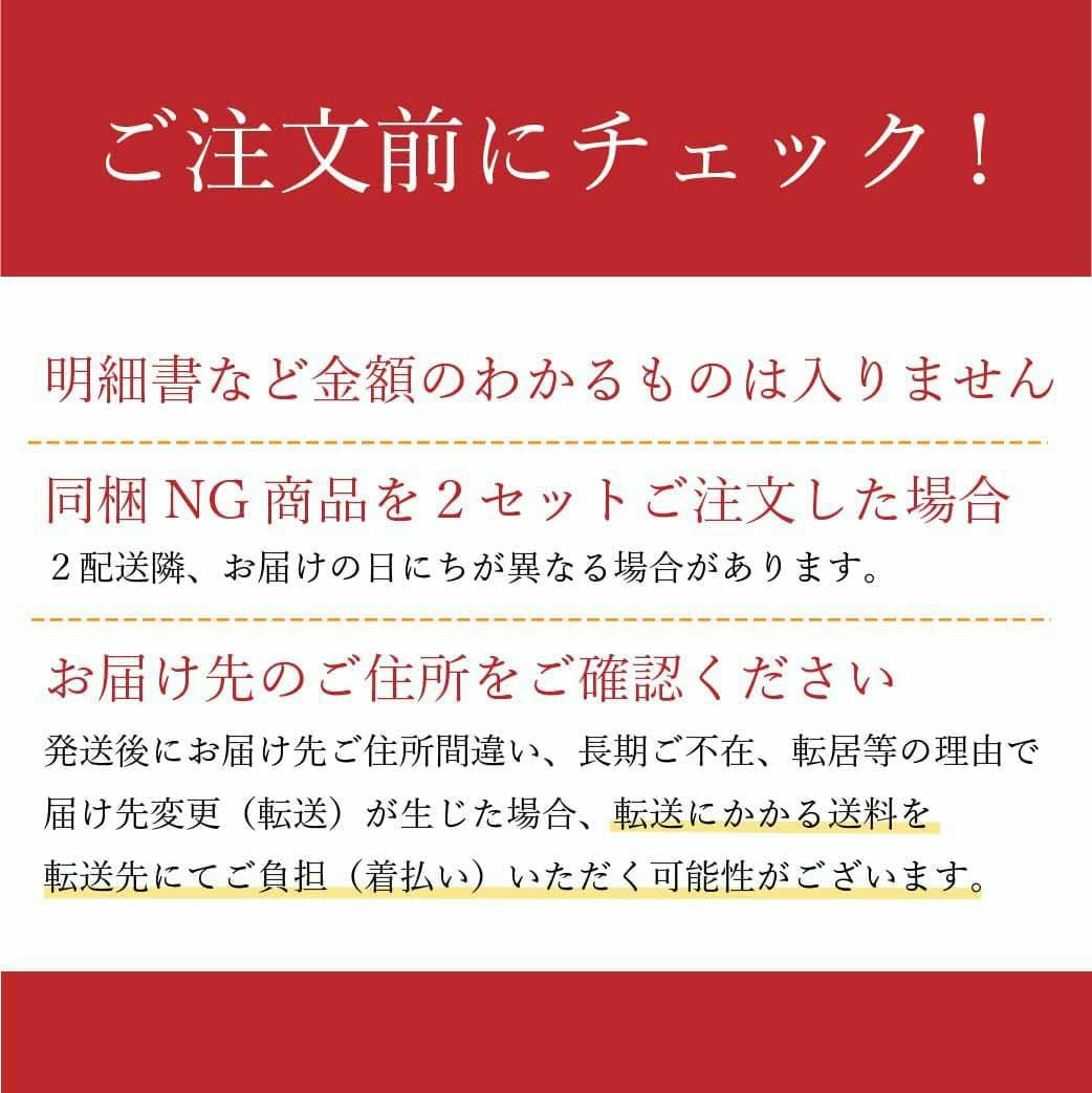 窯出し ポテトアップルパイ 8個入り 詰め合わせ