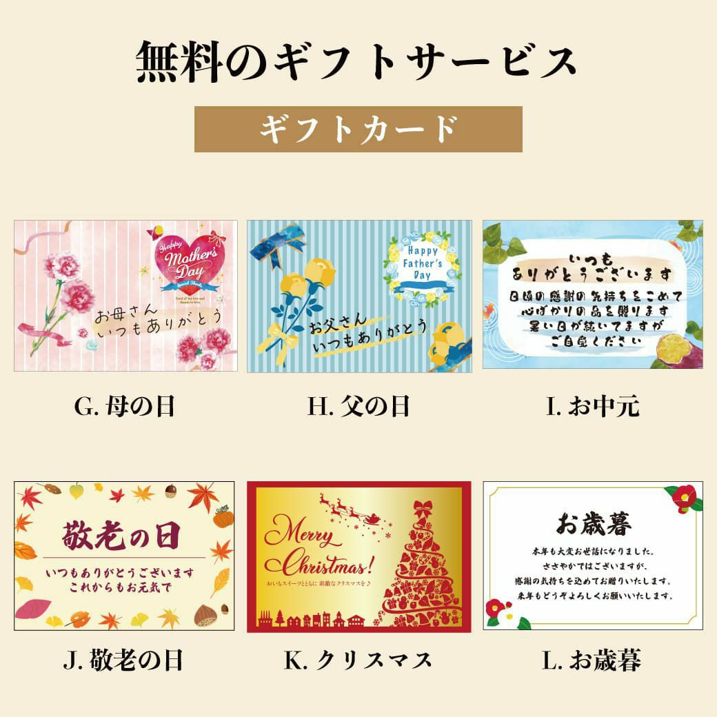 窯出し ポテトアップルパイ 8個入り 詰め合わせ