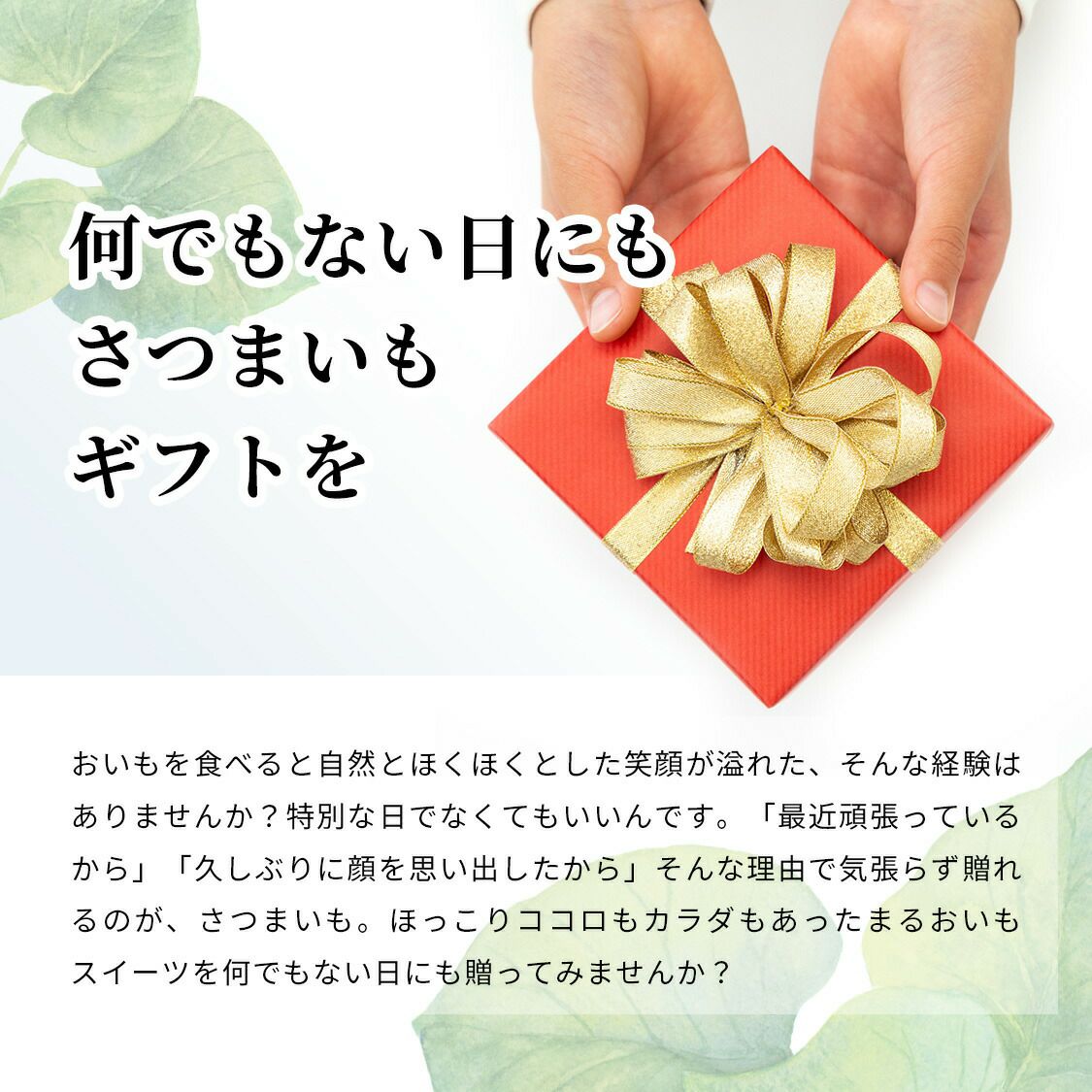 窯出しポテトアップルパイ（4個入）