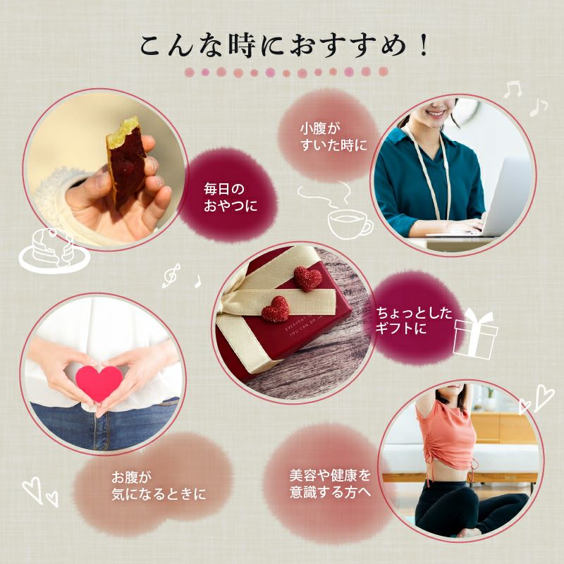 窯出しポテトアップルパイ（4個入）