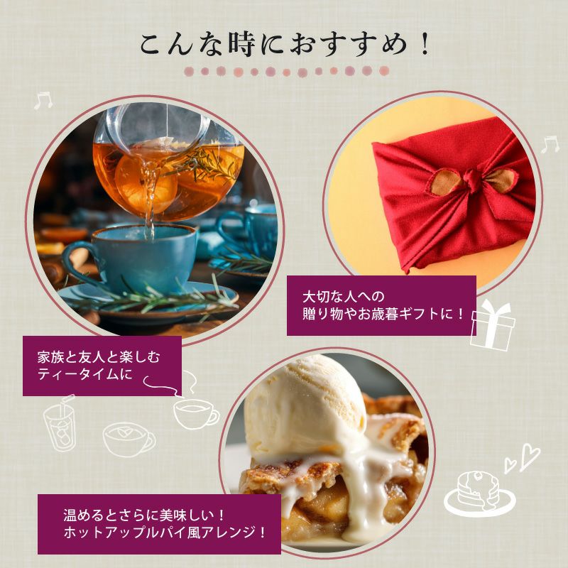 らぽっぽファーム ポテトアップルパイ 人気No.1 看板商品