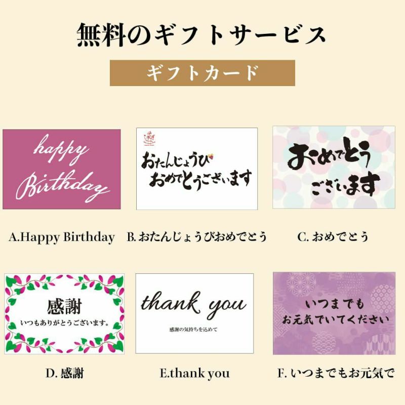 らぽっぽファーム ポテトアップルパイ 人気No.1 看板商品