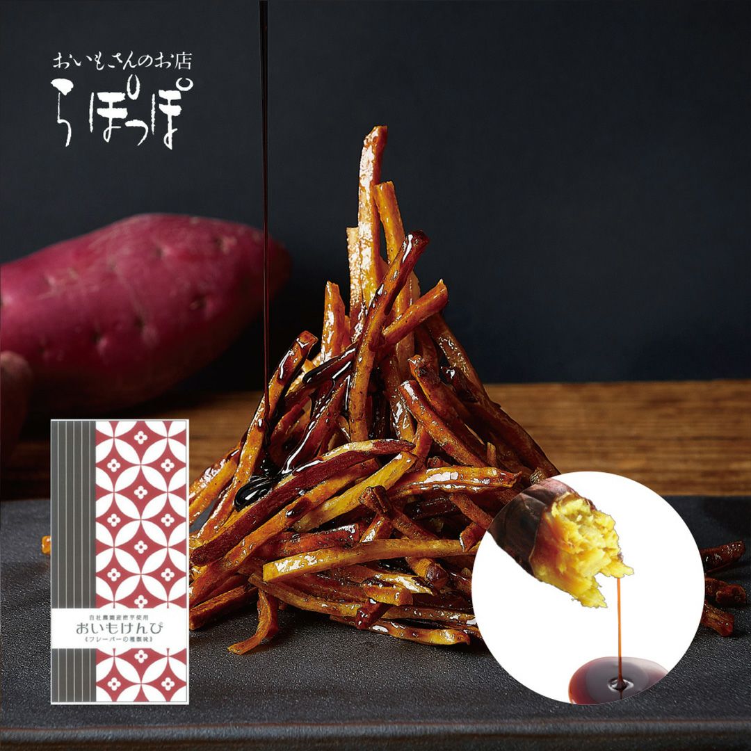 らぽっぽファーム おいもけんぴ ラジオ紹介 COBATOコラボ缶