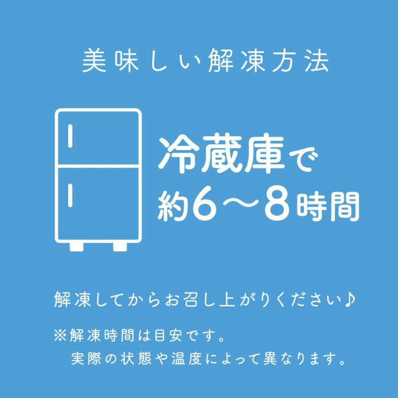 らぽっぽ ホワイト ポテトアップルパイ 限定スイーツ
