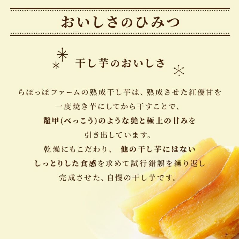 おいもパウンドケーキ「らぽっぽ×COBATOコラボ缶」