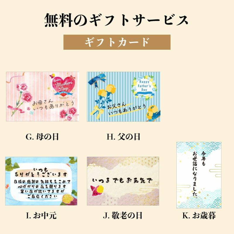 おいもパウンドケーキ「らぽっぽ×COBATOコラボ缶」