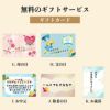おいもパウンドケーキ「らぽっぽ×COBATOコラボ缶」