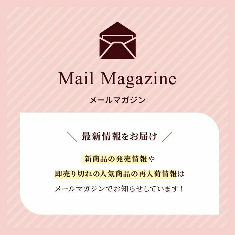 らぽっぽ オリジナル メッセージカード ギフト用