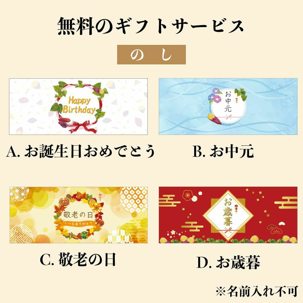 らぽっぽファーム ミニ ポテトアップルパイ さつまいもスイーツ