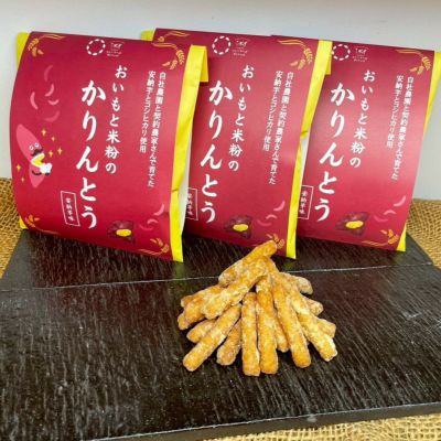 公式通販】らぽっぽファームオンラインショップ