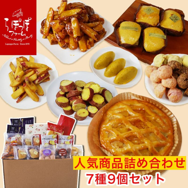 GLORIA様 リクエスト 詰め合わせセット EC限定】銘菓詰合せ 夢結び 31個入り