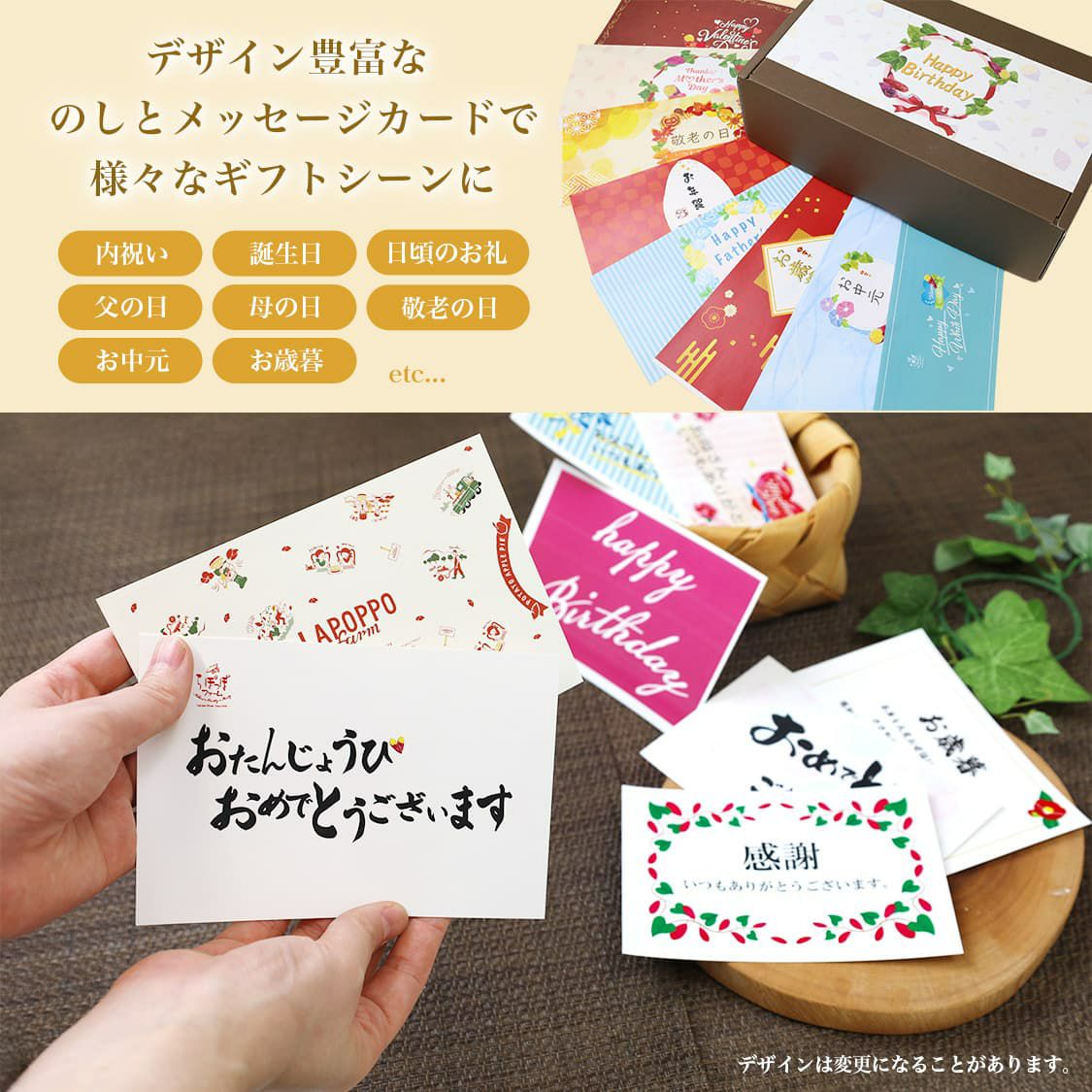 らぽっぽ おいもスイーツギフト 煌 きらめき ギフト用