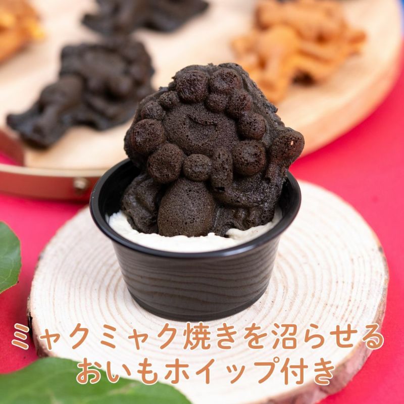 お届け日指定不可】らぽっぽ ミャクミャク焼き＆ミャクミャクの