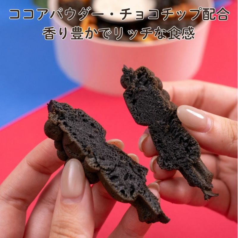 ミャクミャク焼き