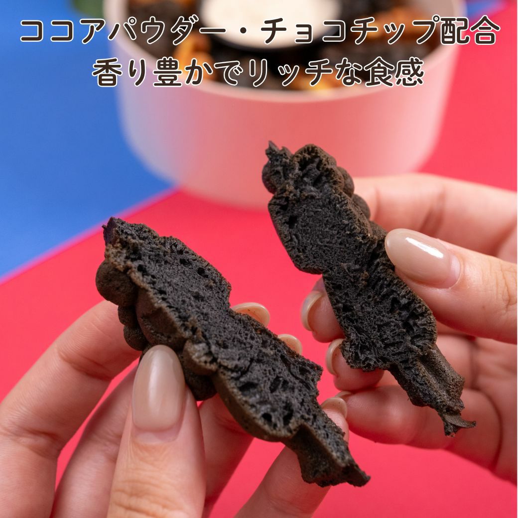 らぽっぽ ミャクミャク焼き しっぽパイセット お届け日指定不可