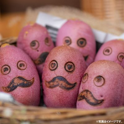 やきえもんパン