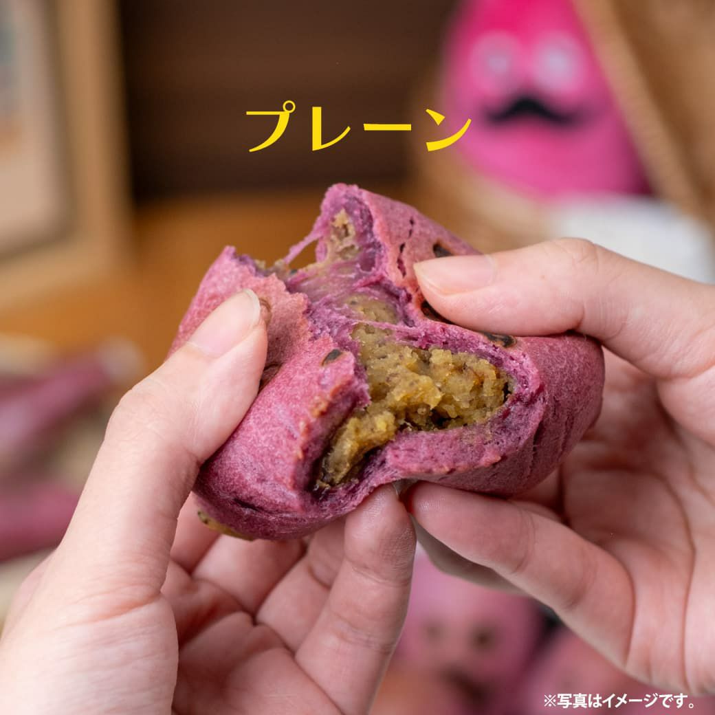 やきえもんパン