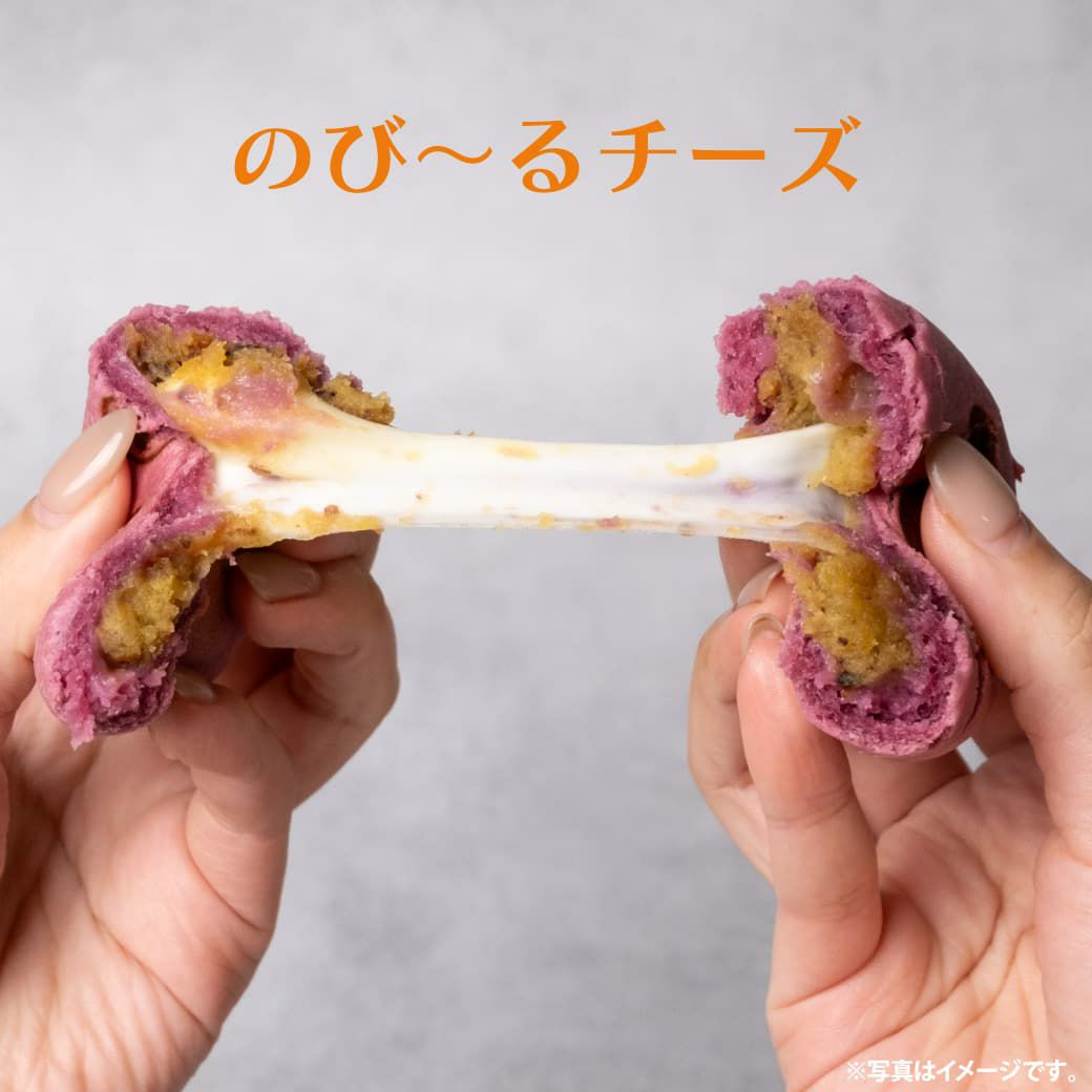 らぽっぽ やきえもんパン 3個入り さつまいもパン