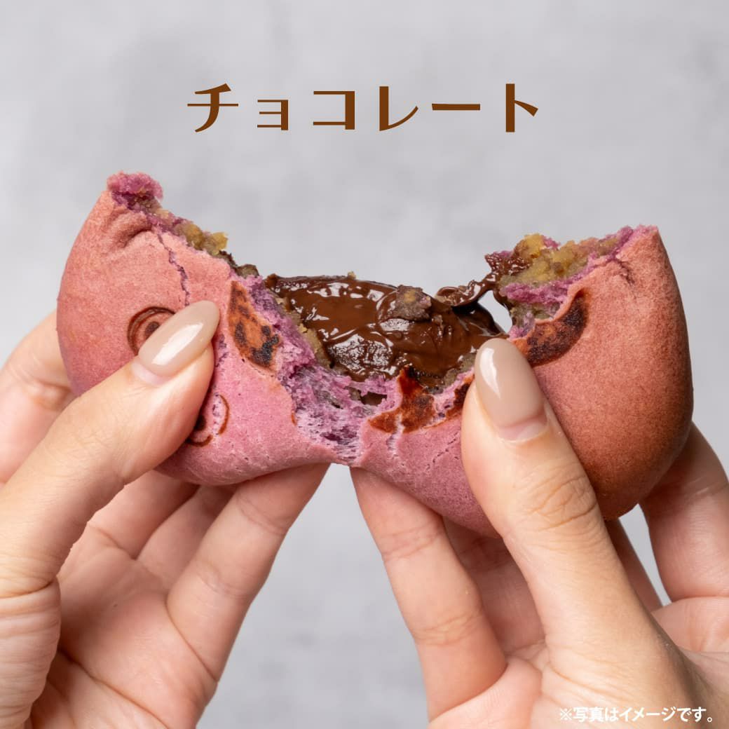 らぽっぽ やきえもんパン 3個入り さつまいもパン