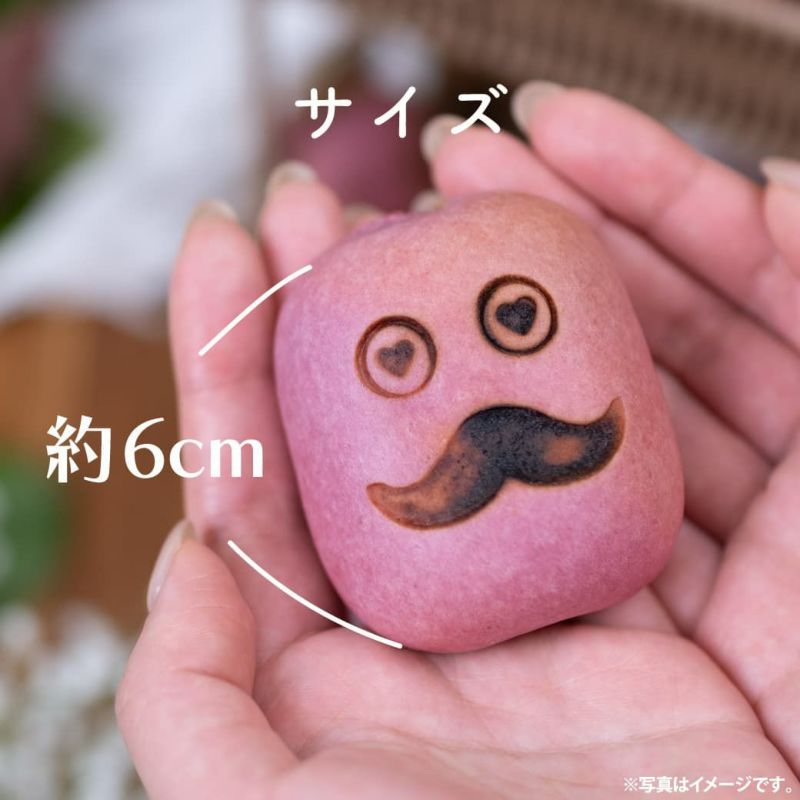 やきえもんパン