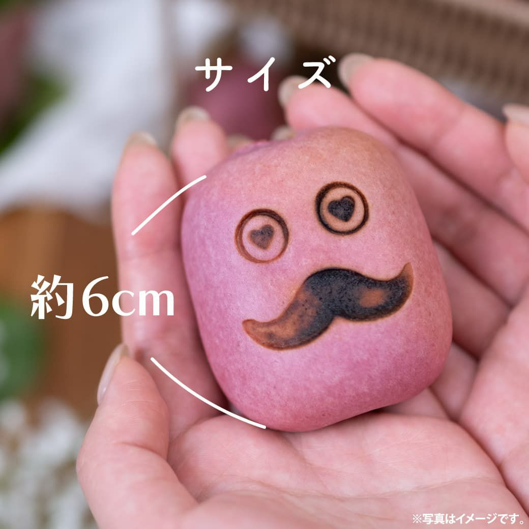 らぽっぽ やきえもんパン 3個入り さつまいもパン