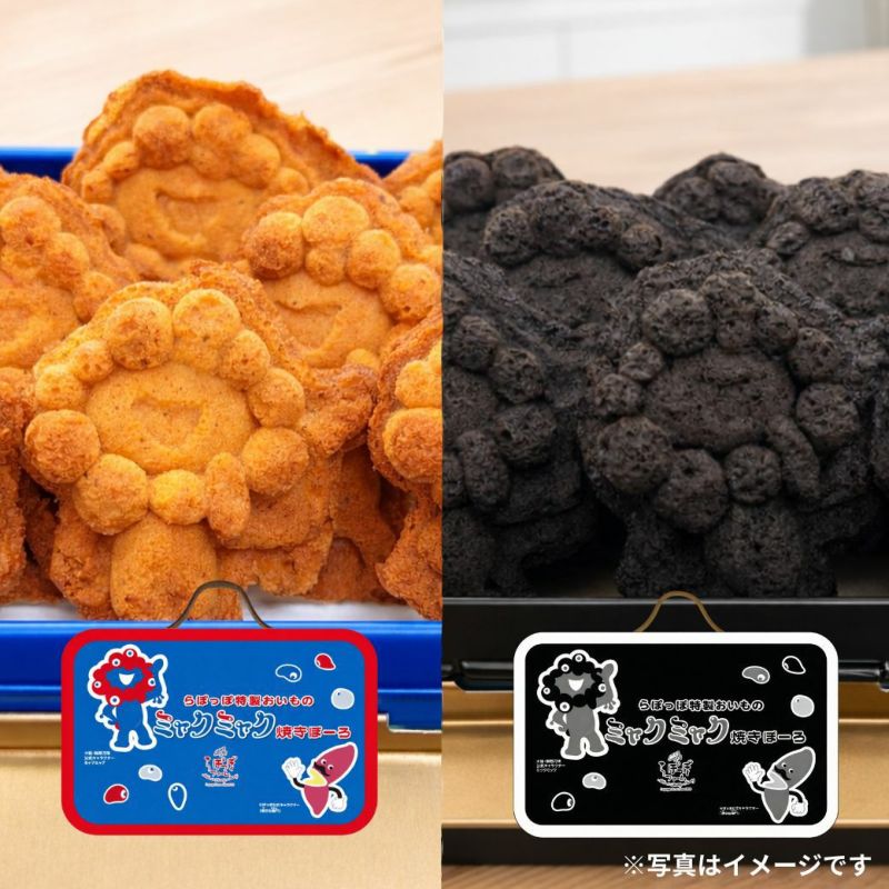 ポポやき 2026年5月中旬以降順次お届け予定】らぽっぽ ミャクミャク焼きぼーろ缶