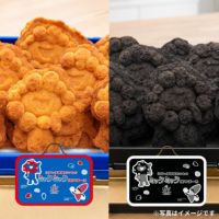 ミャクミャク焼き