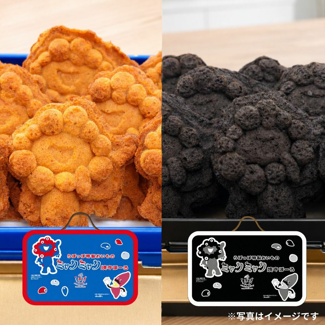 らぽっぽ ミャクミャク焼きぼーろ缶 2026年5月以降順次お届け