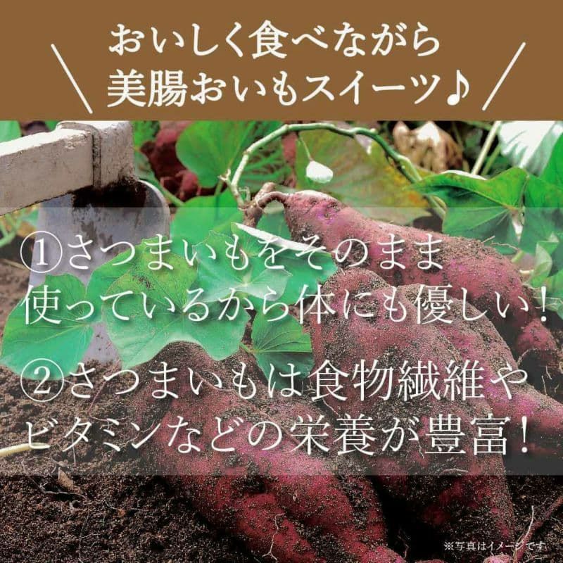 らぽっぽ