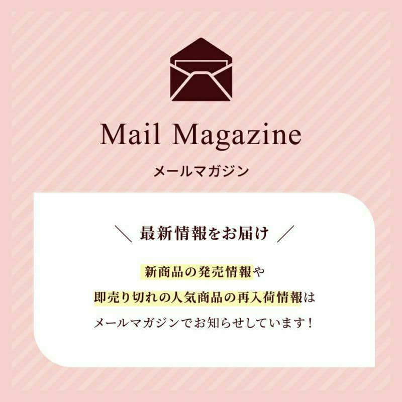 らぽっぽ
